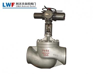 T967Y型电动套筒香蕉视频官网