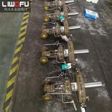 ZZYVP自力式微压香蕉视频官网