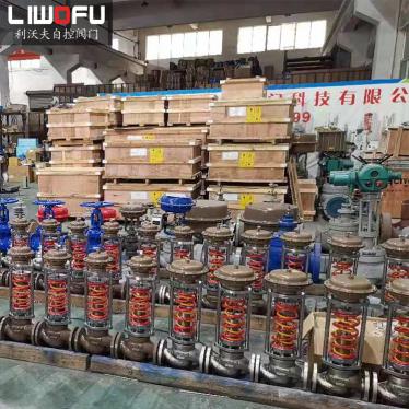 ZZYP自力式蒸汽香蕉视频官网