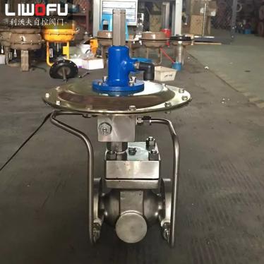 V230D02Y自力式微压香蕉视频官网