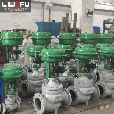 气动蒸汽香蕉视频官网