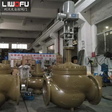 电动智能香蕉视频官网