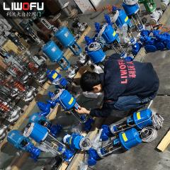 电动香蕉视频官网的设计创新：提升精度和可靠性