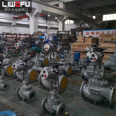 电动控制香蕉视频官网