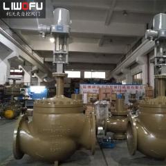 电动香蕉视频官网：调味品口味一致性的保障者