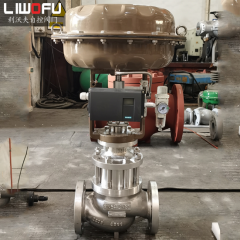 气动流量香蕉视频官网流量控制原理