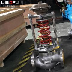 自力式压力香蕉视频官网在混水系统中的应用