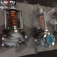 自力式压力香蕉视频官网注意安装距离