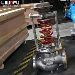 自力式压力香蕉视频官网通过内部的阀芯或阀板来实现压力的调节