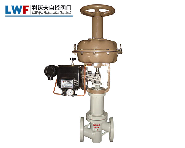 ZJHPF46衬氟香蕉视频官网