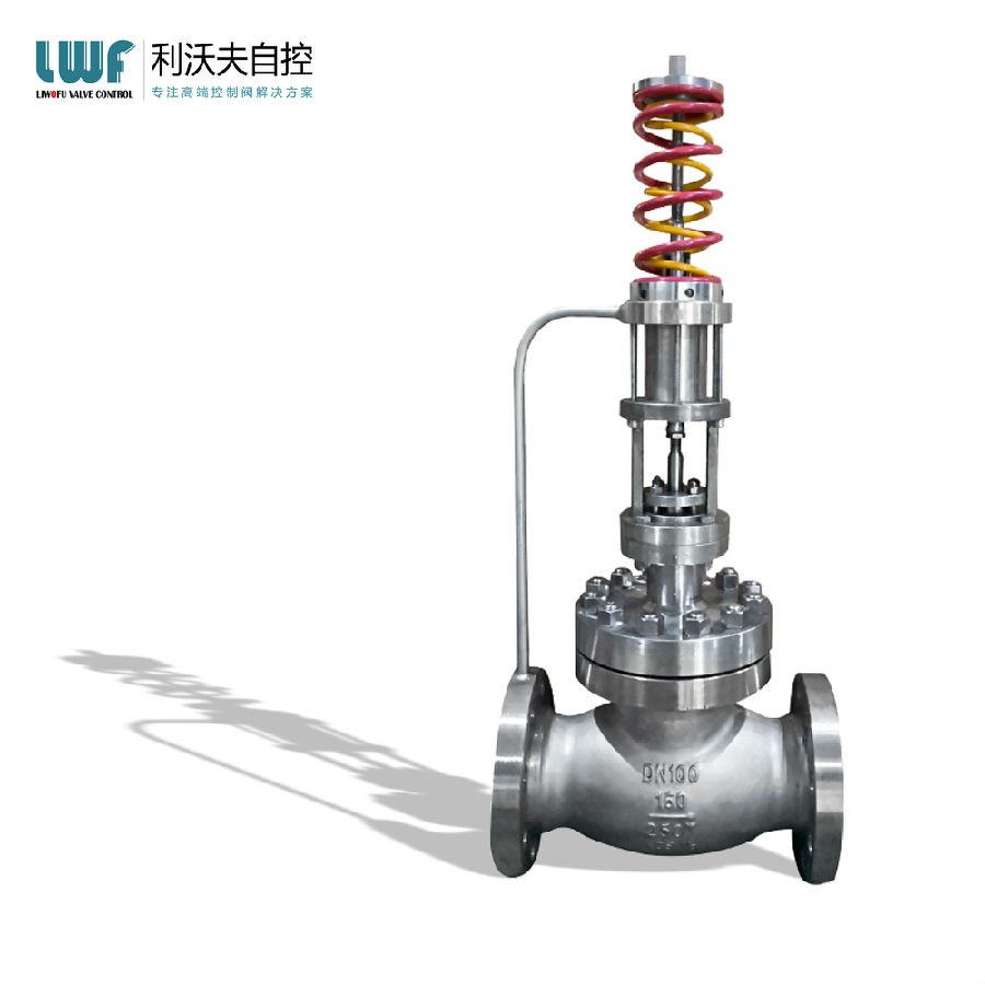 自力式高压香蕉视频官网