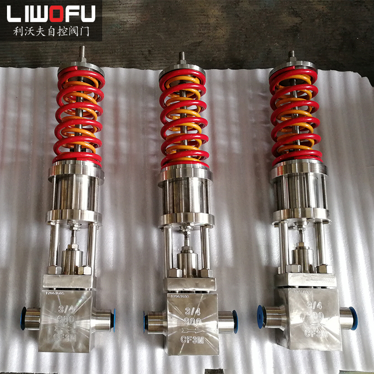 自力式阀前压力香蕉视频官网