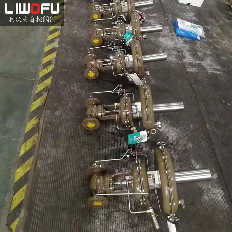 ZZYVP自力式微压香蕉视频官网