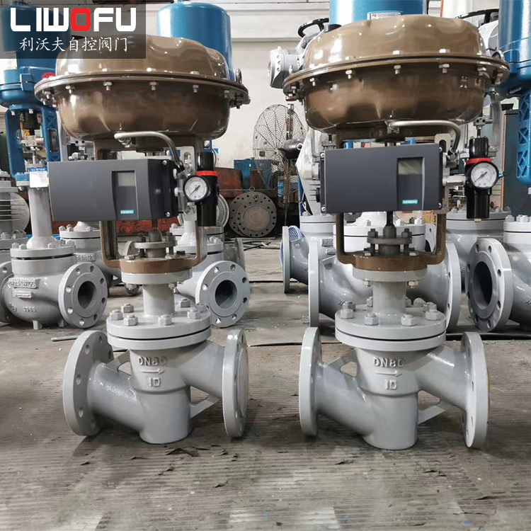 气动衬氟香蕉视频官网