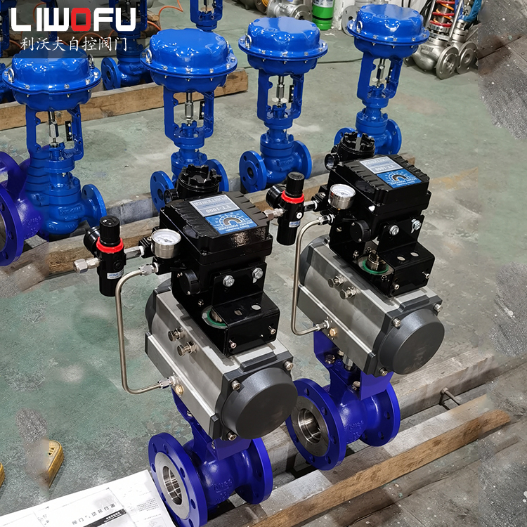 气动V型香蕉视频官网