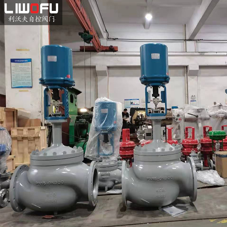 高温电动香蕉视频官网