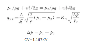 气动香蕉视频官网 气动香蕉视频官网