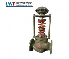 自力式压力香蕉视频官网 自力式压力香蕉视频官网