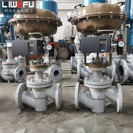 气动衬氟香蕉视频官网